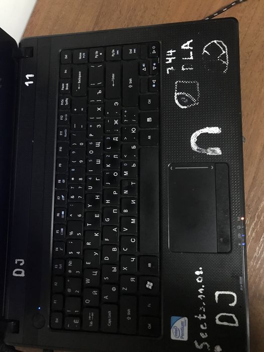 Acer Pentinium Inside