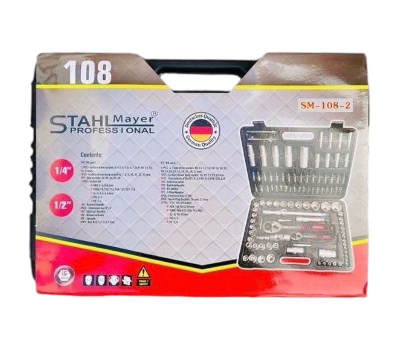 Гедоре Stahlmayer с 108 части