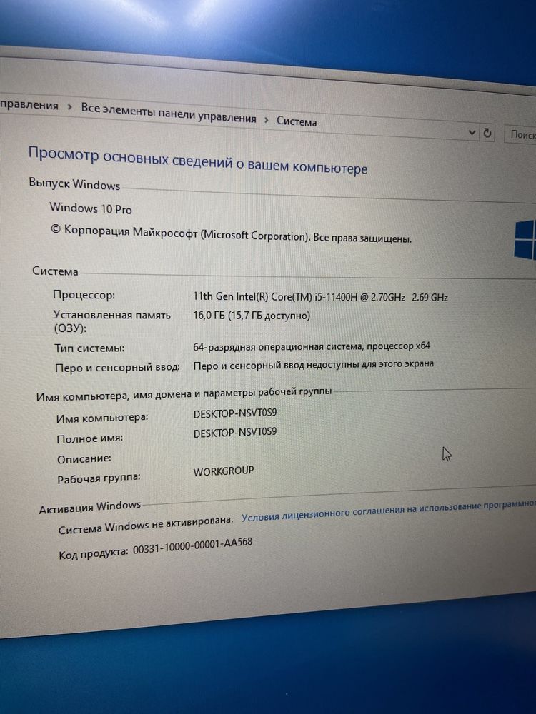 Игровой ноутбук ASUS TUF GAMING / Core i5-11400H / RTX2050