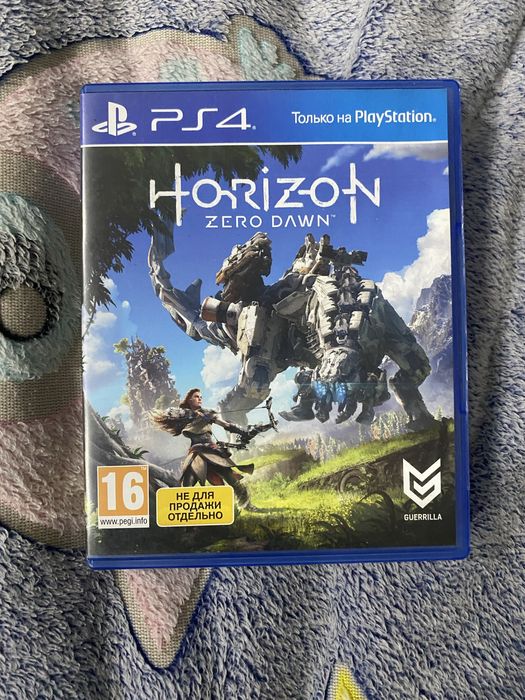 Продам Игру харайзан