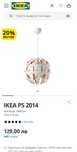 Полилей/висяща лампа IKEA