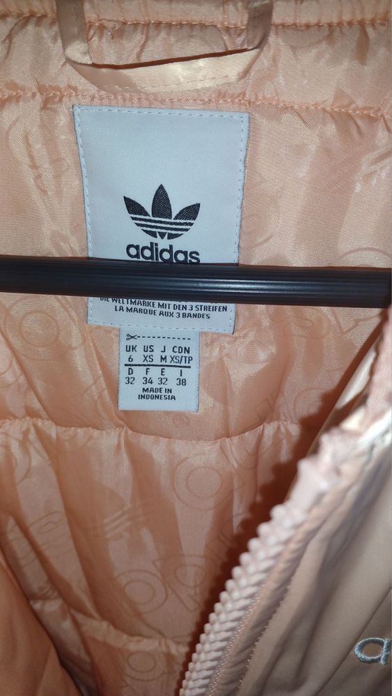 Дамско яке на Adidas