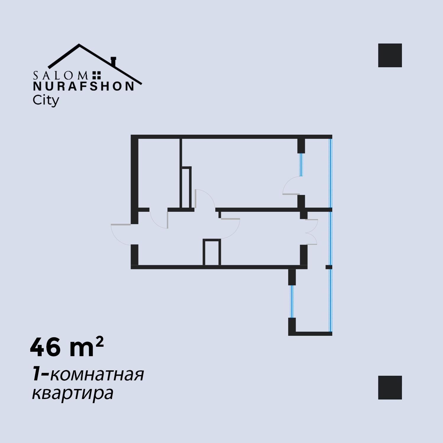 Хонадонлар сотуви бошланди ЖК Салом Нурафшон турар жой комплекси