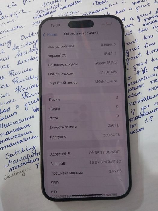 iPhone 15 pro J/A sim karta ketadi, xotirasi 256, yomkst 86
