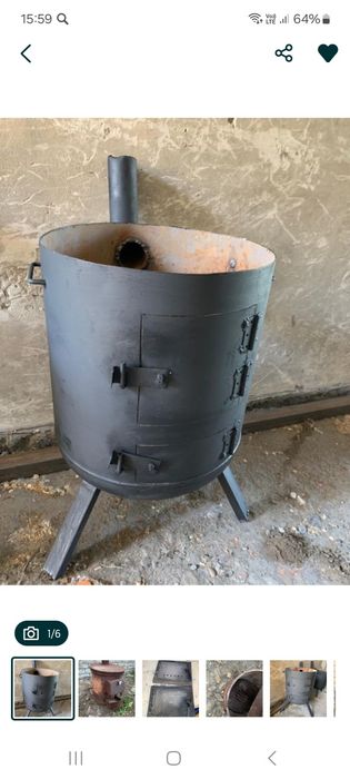 Ошақ сатылады 15 литрлық қазанға тура келеді