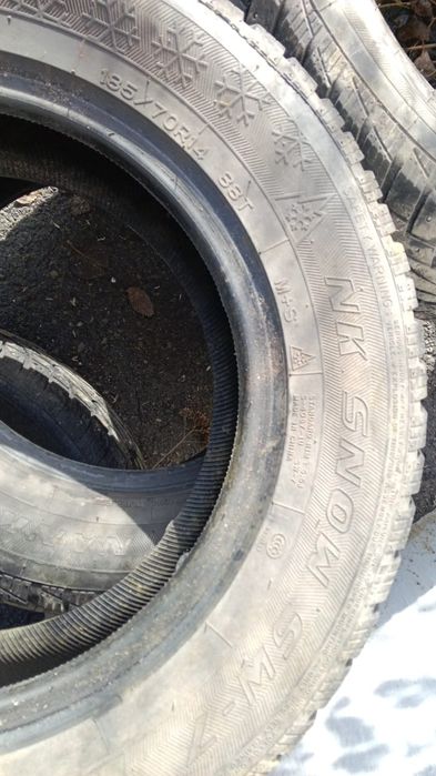 Продам резину зима