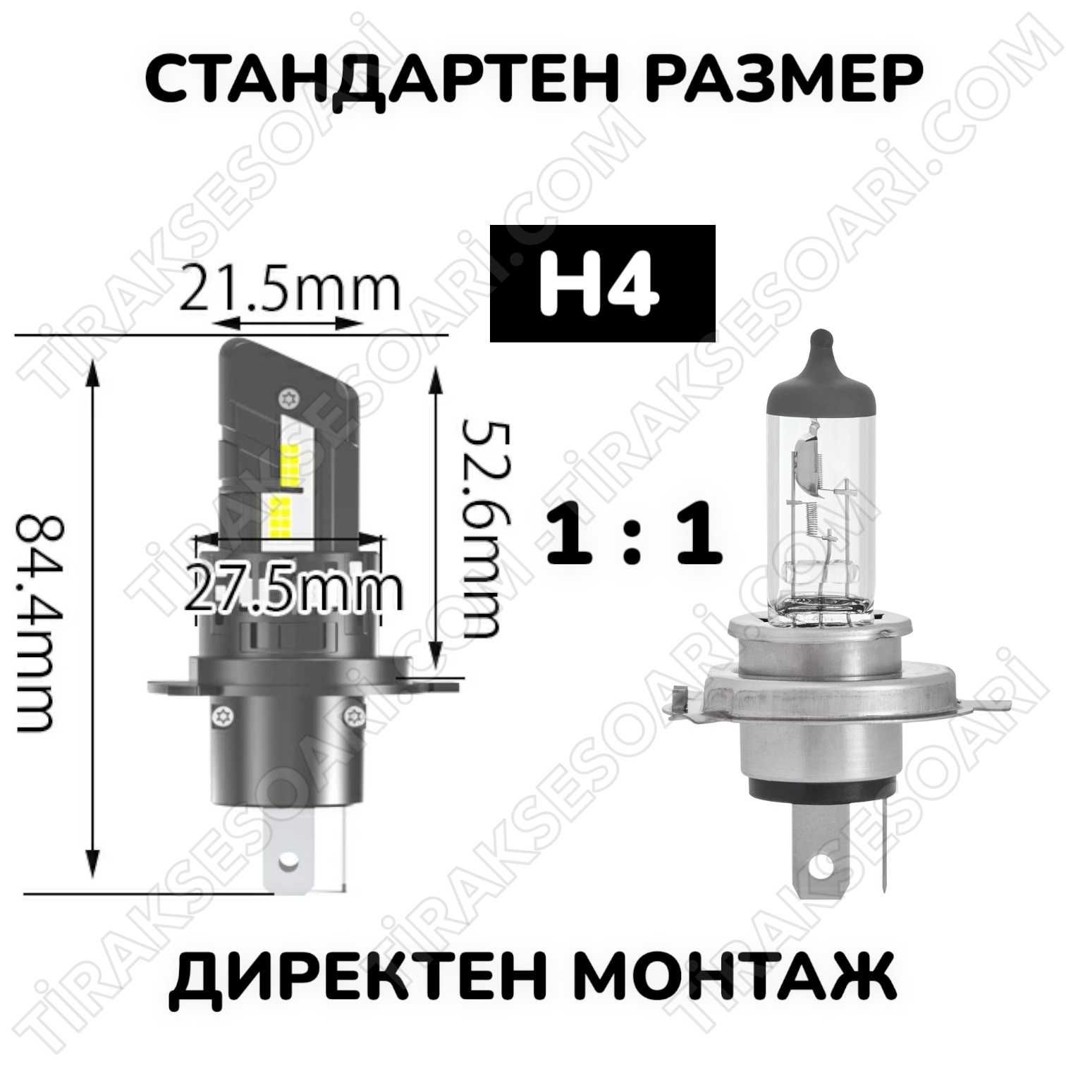 2024 Модел 200W LED Диодни крушки H4 12V 300% Светлина Директен Монтаж