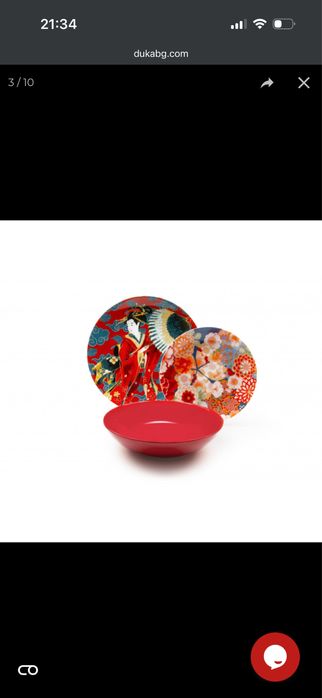 Ръчно рисуван сервиз за хранене excelsa kimono 18 части