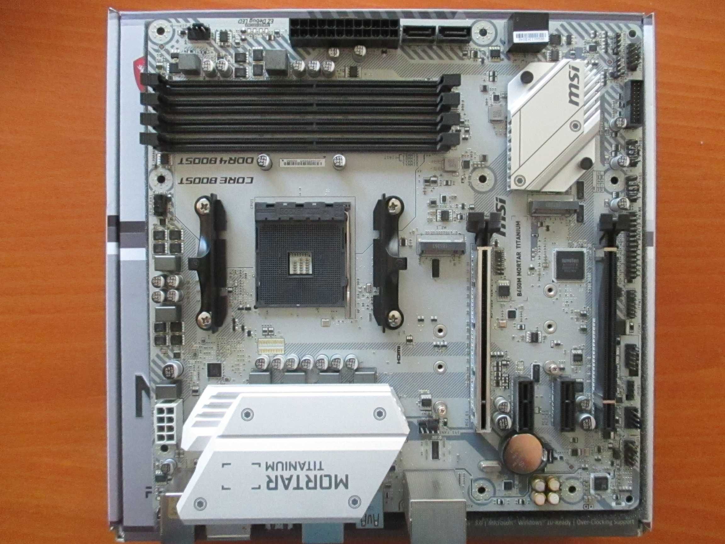 Дънна платка MSI B450M MORTAR TITANIUM, сокет АМ4