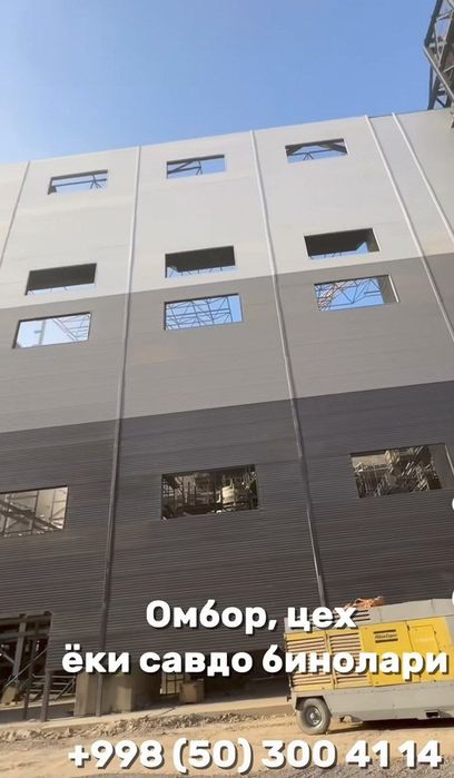 Сэндвич панел / Сендвич панел / sendvich panel |ишлаб чикарувчидан