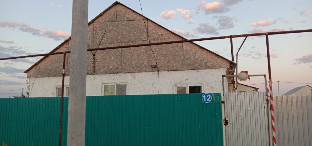 Продам дом срочно в связи переездом.