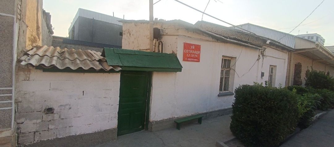 Продаётся дом в Самарканде 2,7 сотки