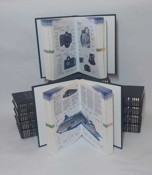 Dictionar Universal Ilustrat Al Limbii Romane