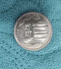 Monedă 100 lei din 1993