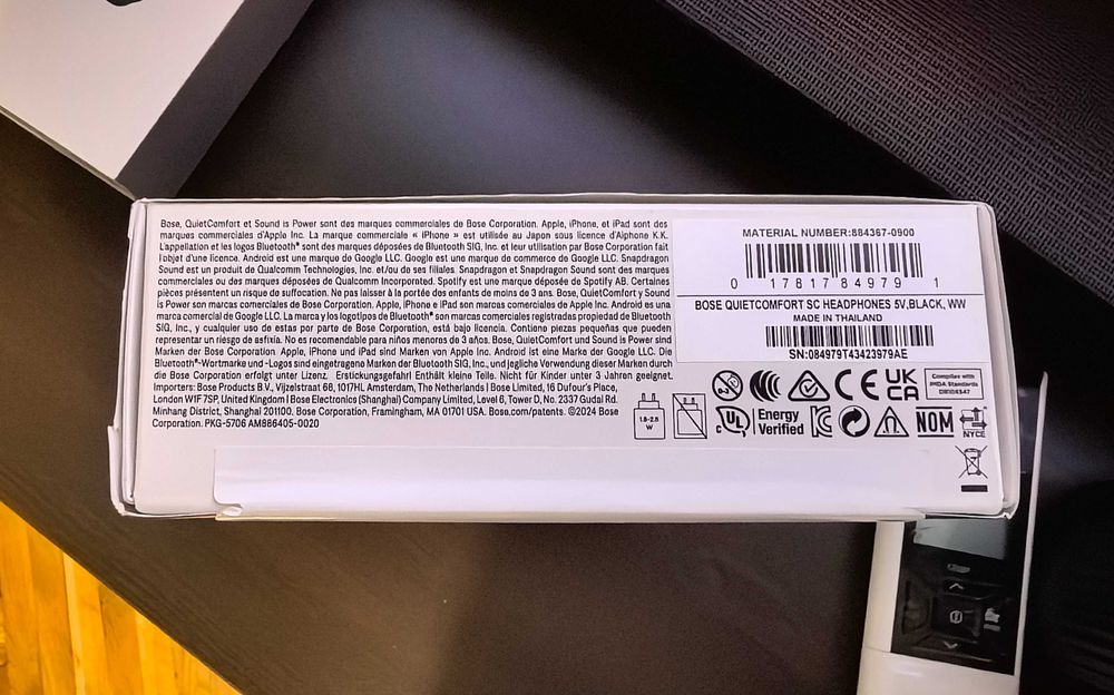 Нови Bose Quietcomfort SC слушалки