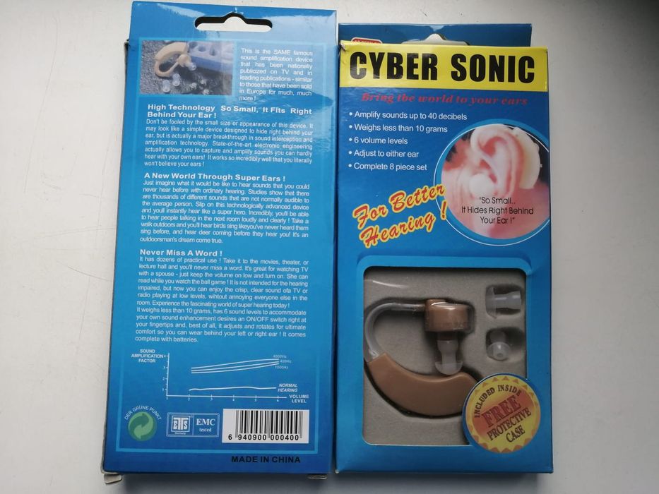 Слуховой аппарат