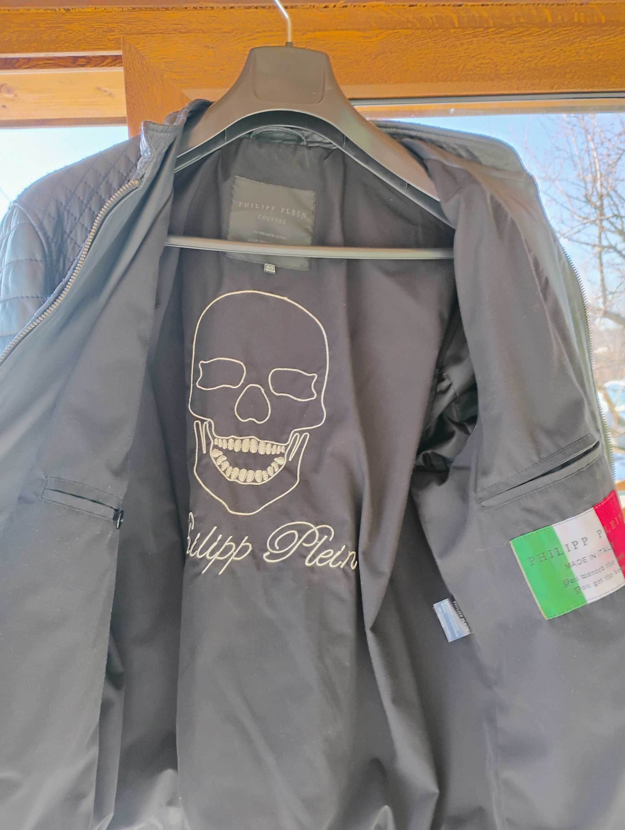 Яке на Philipp Plein не различимо от ново