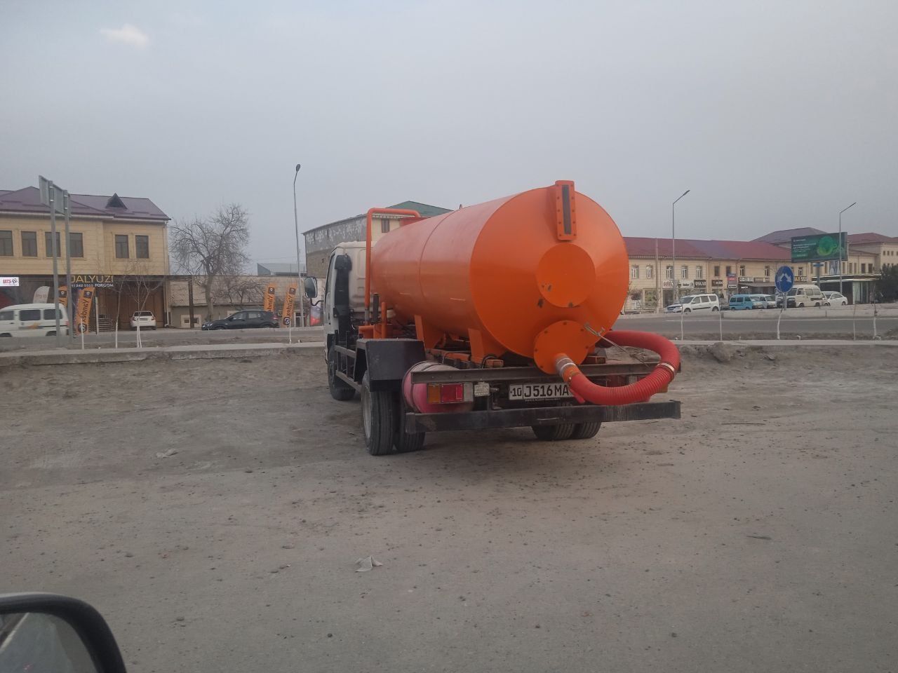 Gavnavoz xizmati buxoro buylab