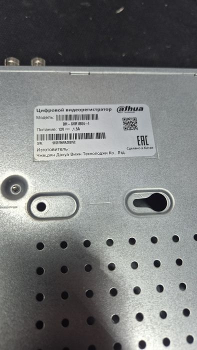 Видеорегистратор dahua 4 канала аналог