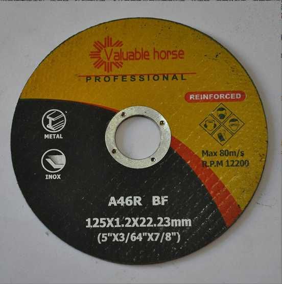 дискове за рязане на метал/инокс 50бр. 125*1.2*22