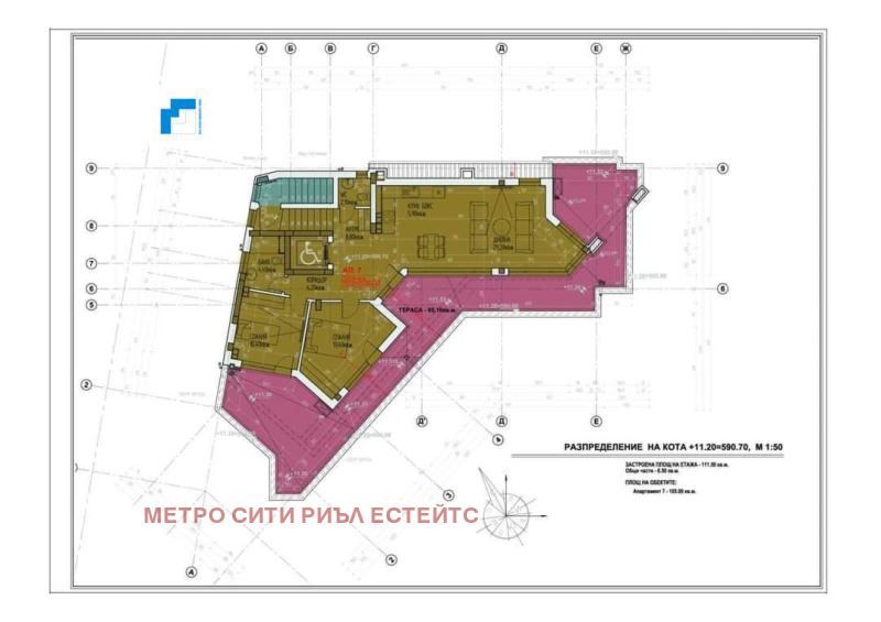 3-стаен в София-Горубляне площ 192 цена 269000