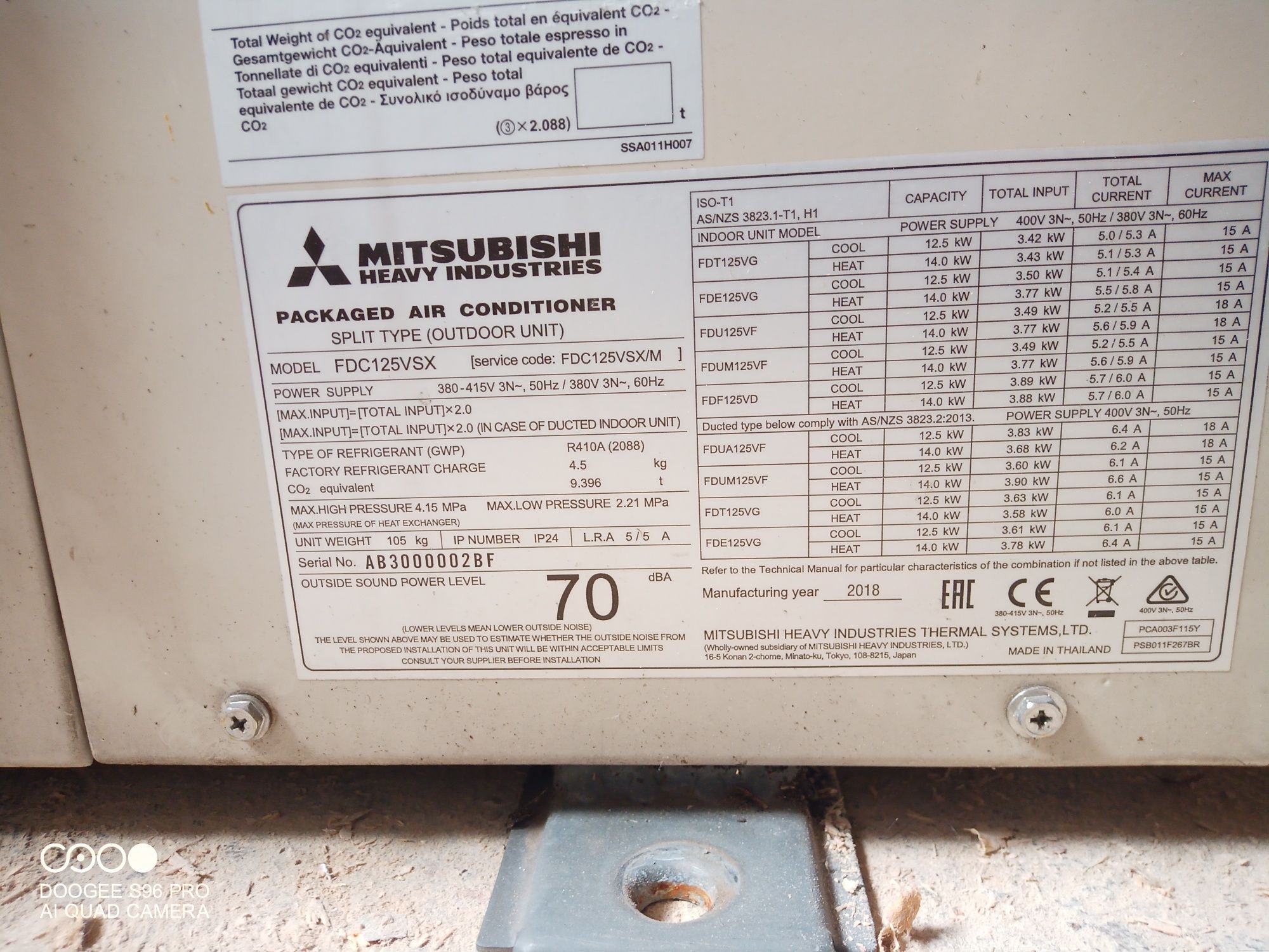 Климатик Mitsubishi FDC125VSX