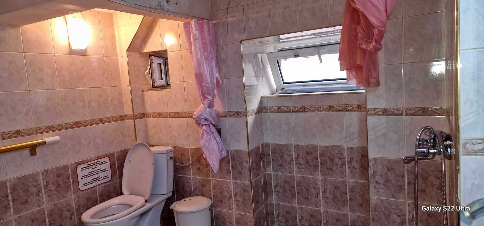Стаи под наем в центъра на Перник