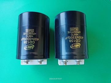 Елекролитни кондензатори UST CD138 400V / 3300uF