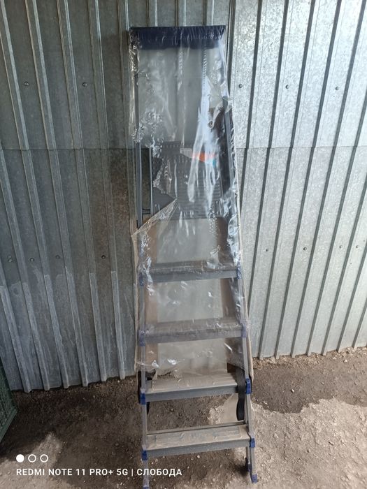 Продам стремянки