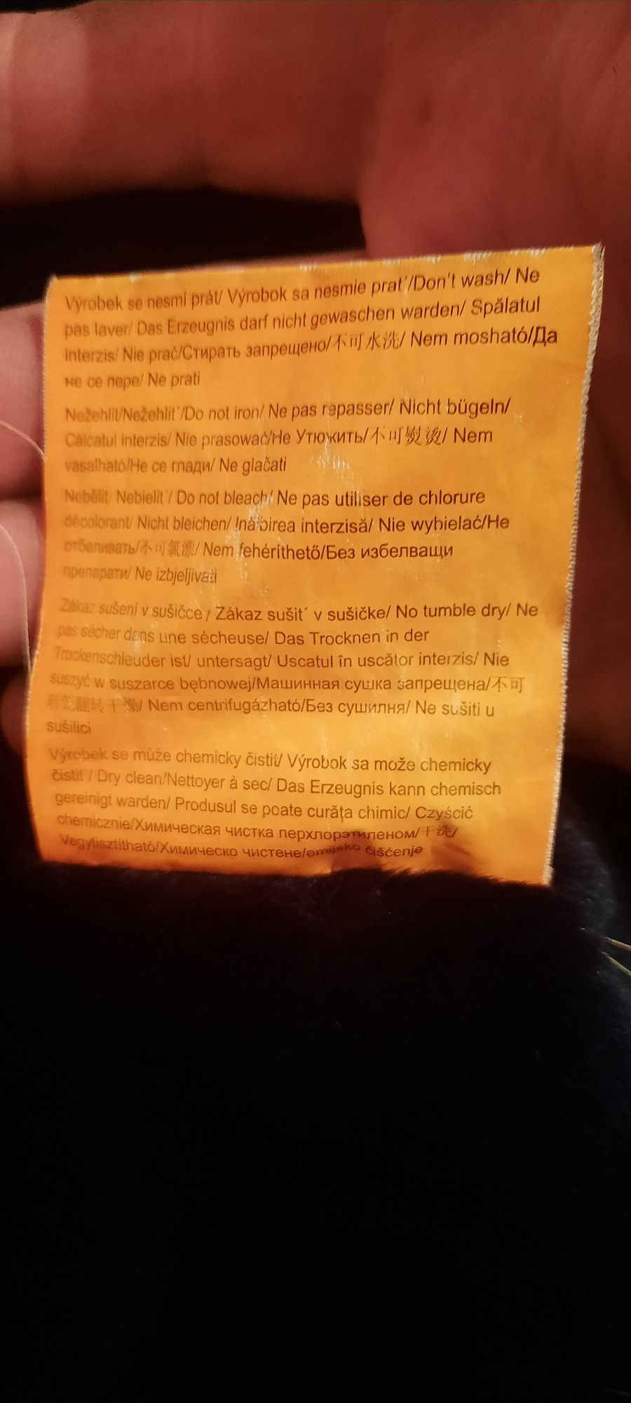 Продам дубленку искуственую