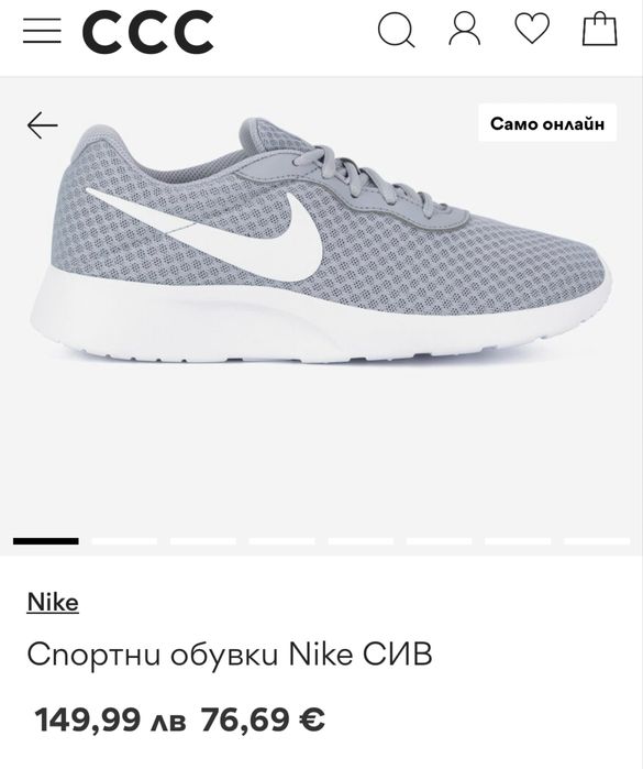 NIKE дамски маратонки 40 размер