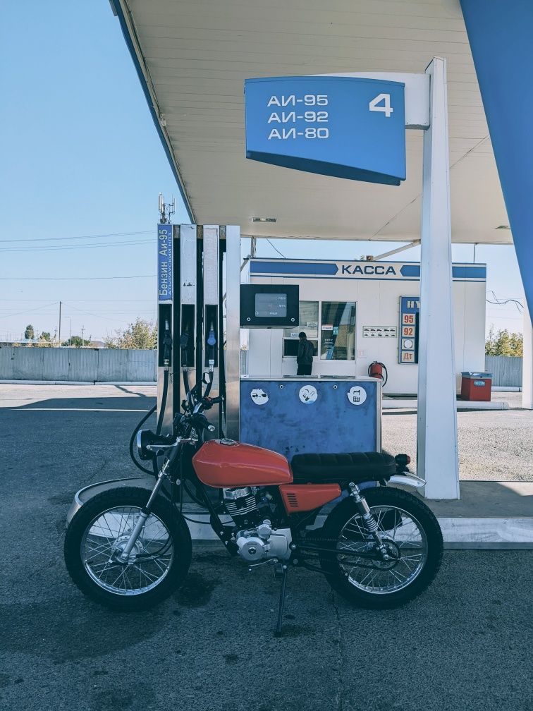 Мотоцикл Arlan CG 125