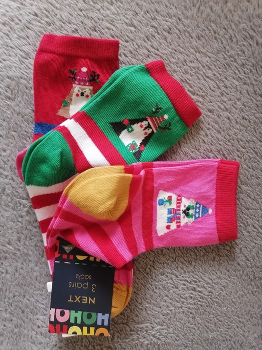 Маркови дрехи Frugi, Kite, Jojo maman bebe, John Rocha, Next