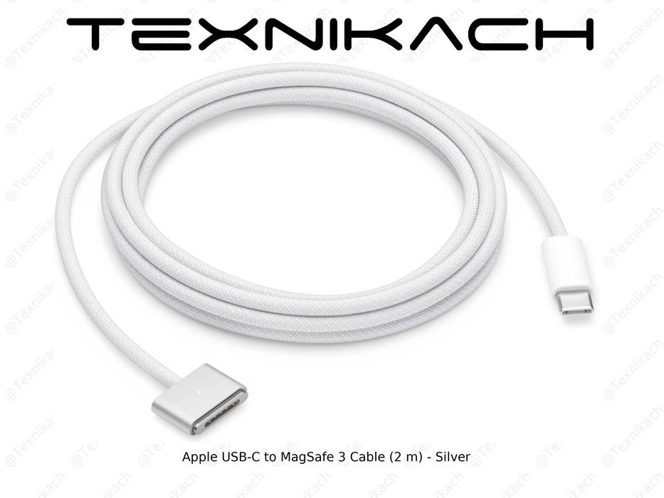 Новый • Apple USB-C to MagSafe 3 Cable (2 m) • Доставка