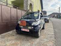 Vand Smar 0.8 diesel