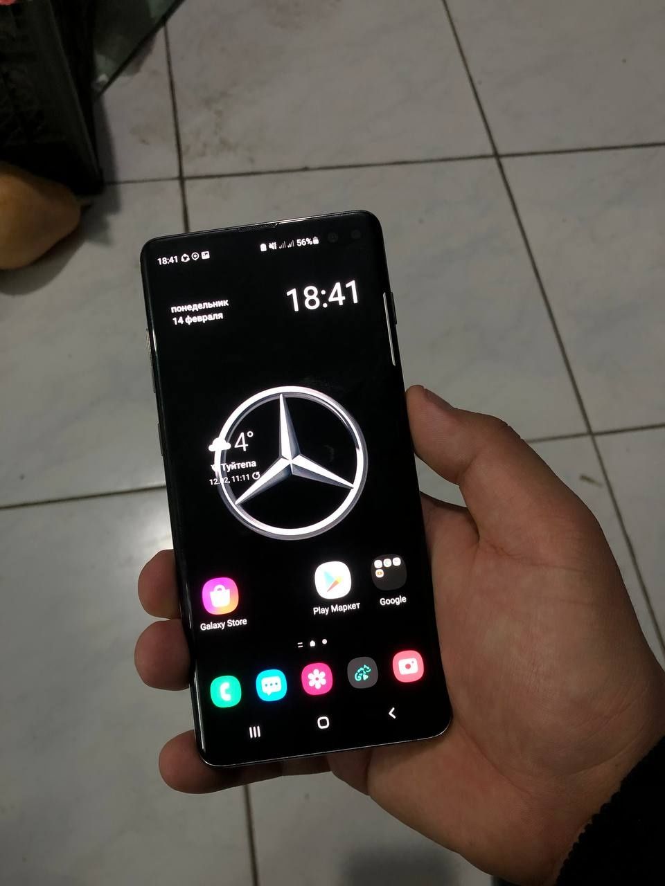 Samsung s10 plus