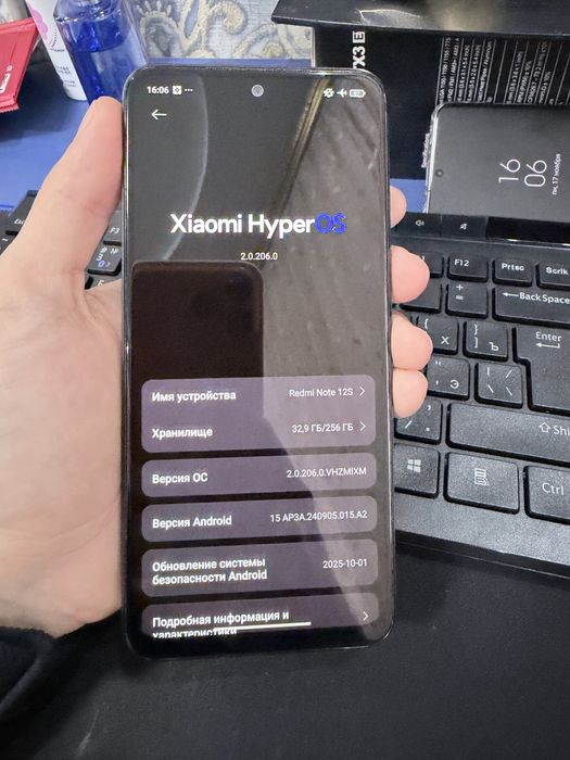 Xiaomi redmi note 12s 256gb black