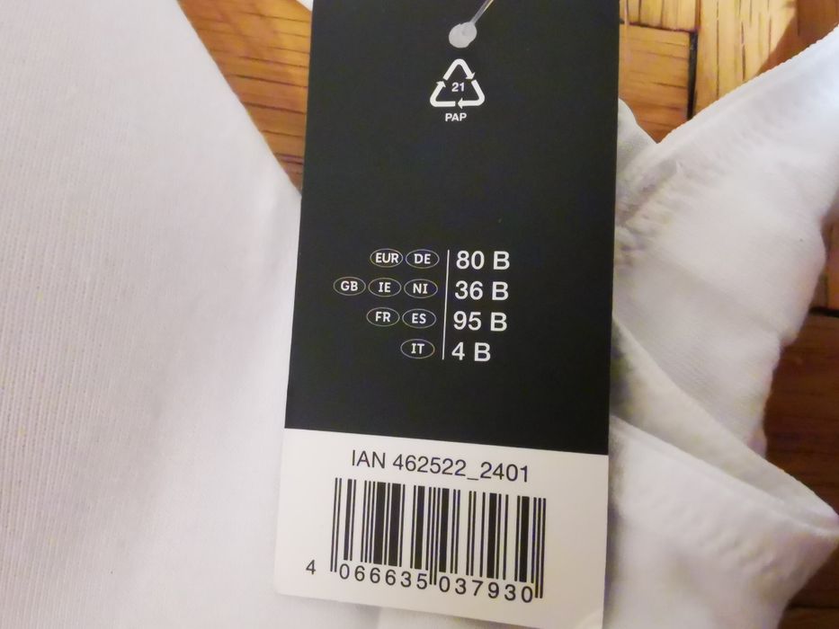 Сутиен /2 броя/ 80B