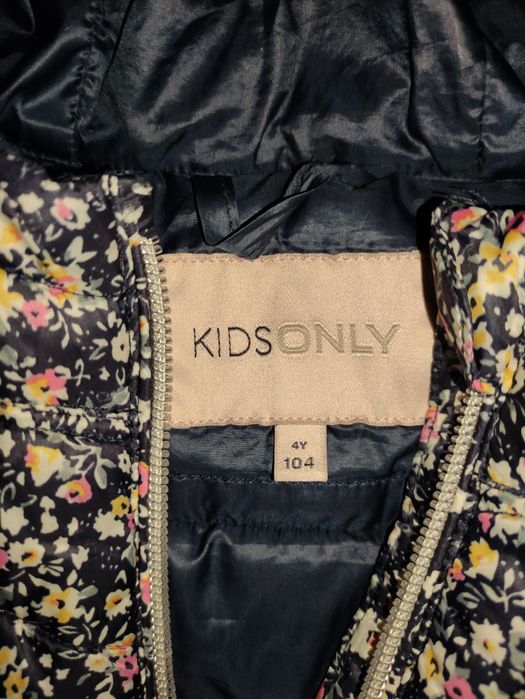 Детски якета различни размери