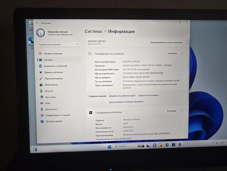 Acer Aspire V5-573G Лаптоп Windows 11 Home