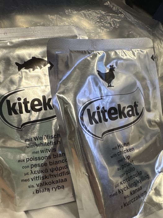 Продам желе Корм kitekat