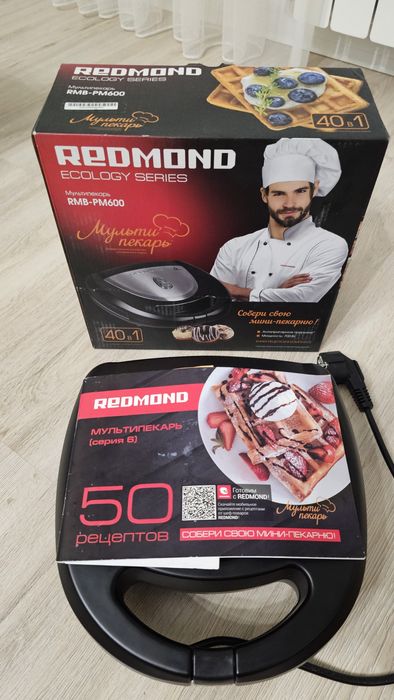 Продам мультипекарь