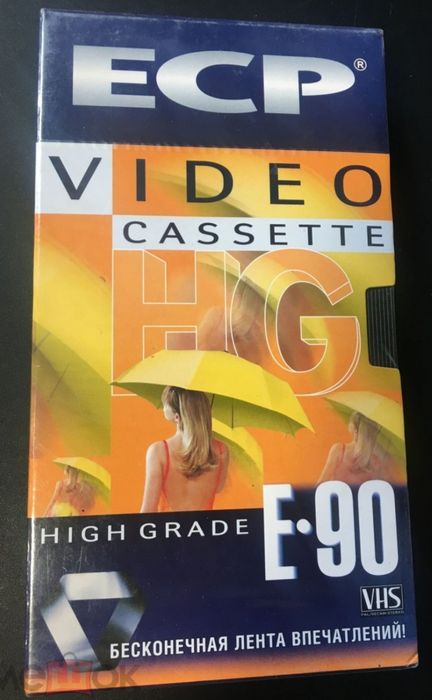 Видеокассеты новые оригинал