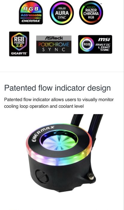 Водно охлаждане EnerMax