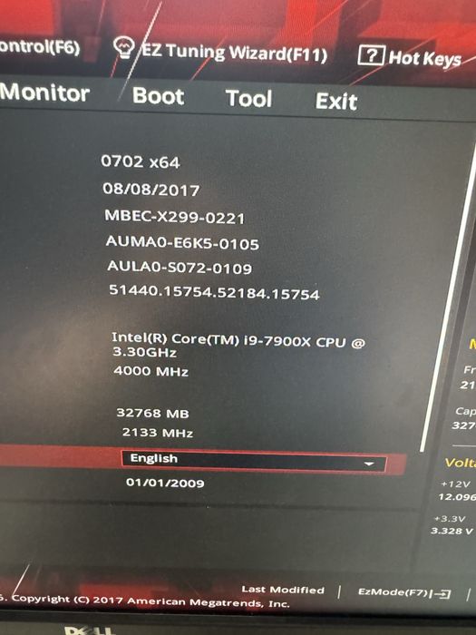 НОВ Уникален геймърски компютър i9 10х4гхц/32рам/2х11гб видео/256+3тб