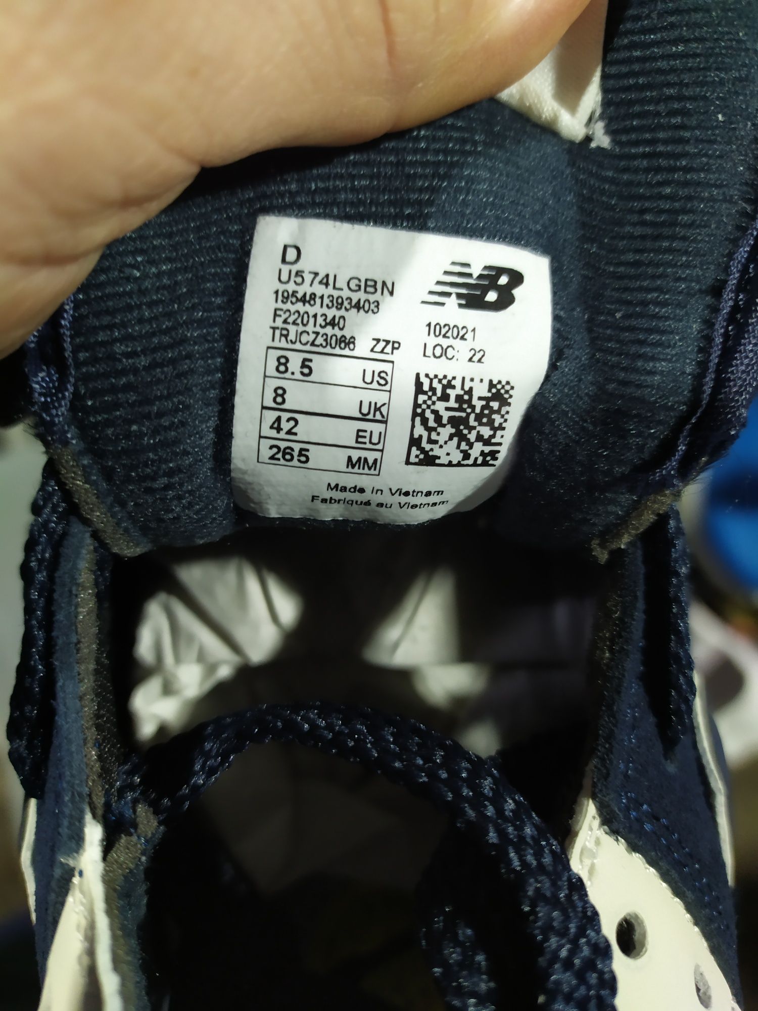 Продаются кроссовки New Balance.