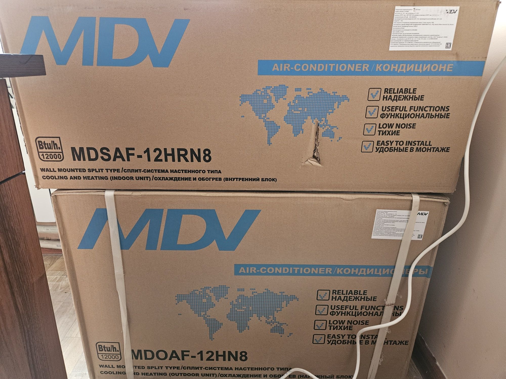 Кондиционер Mdv (mdsaf-12hrn8)