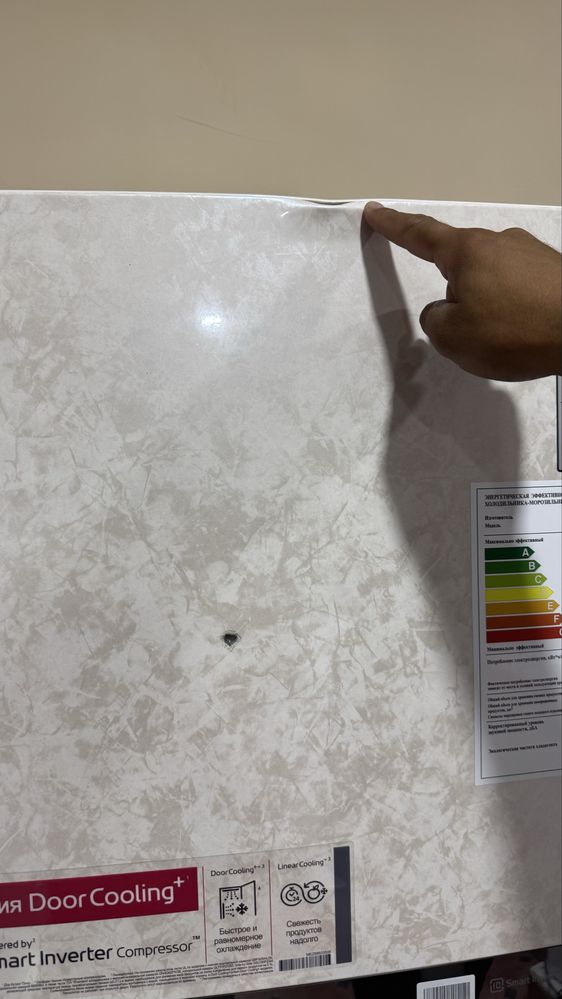 LG  GR H802HEHZ xolodelnik  juda katta WiFi orqali boshqariladi