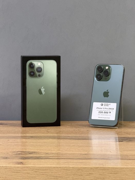 Iphone 13 Pro 256 GB | Mobile Zone