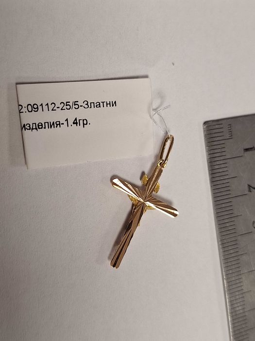 Златен кръст 1,40гр